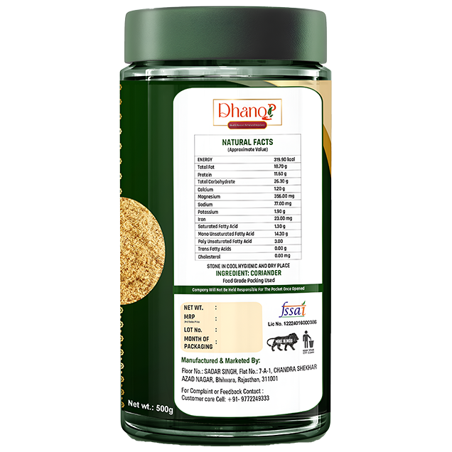 DHANOP AGRO INDUSTRIES BHILWARA